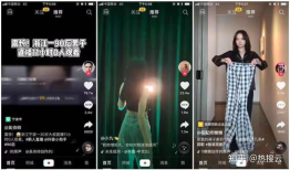 短视频文案高级,打造爆款内容的黄金法则