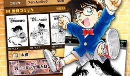 柯南漫画软件,推理世界的奇幻冒险之旅
